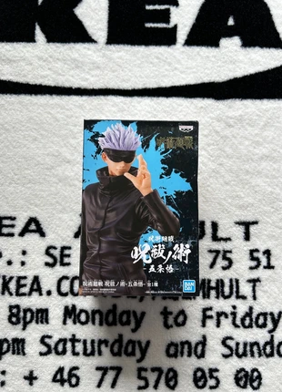 Banpresto - Figurine Satoru Gojo, marque: Banpresto, état: Bon état, taille: Taille unique, 10,00 €, 11,20 € Protection acheteurs incluse