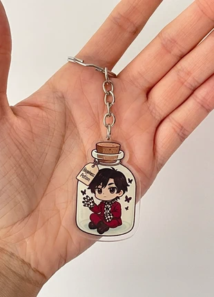 DPR Ian insanity keychain, condizioni: Ottime, €5.00, €5.95 include la Protezione acquisti Pro