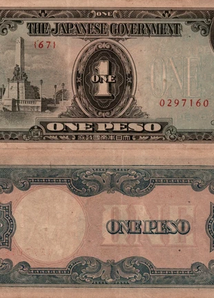 Philippines 1 Peso 1943, zustand: Sehr gut, 3,00 €, 3,85 € inklusive Vinted-Käuferschutz