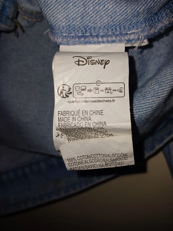 Veste jean Kiabi - photo numéro 4