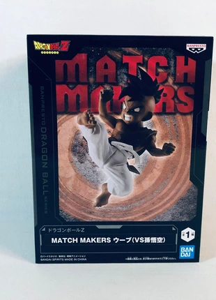 Dragon Ball Z - Match Makers : Uub Figurine Banpresto scellée, brand: Dragon Ball Z, condition: Very good, size: One size, €21.90, €23.70 includes Buyer Protection Pro