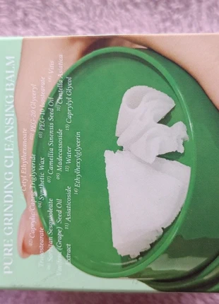 Burro struccante, brand: Dr.Althea, condizioni: Nuovo con cartellino, €16.00, €17.50 include la Protezione acquisti