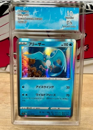 Carte Pokémon gradé 10 articodin, marque: Pokémon, état: Neuf sans étiquette, 15,00 €, 16,45 € Protection acheteurs incluse