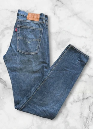 Jean levi’s 510 premium 6192, marke: Levi's, zustand: Sehr gut, größe: W30 | DE 46, 39,90 €, 42,60 € beinhaltet Vinted-Käuferschutz Pro