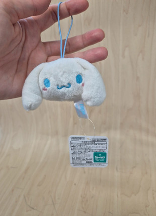 Mini mascotte peluche Sanrio : Cinnamoroll, marque: Sanrio, état: Très bon état, 5,50 €, 6,48 € Protection acheteurs (Pro) incluse