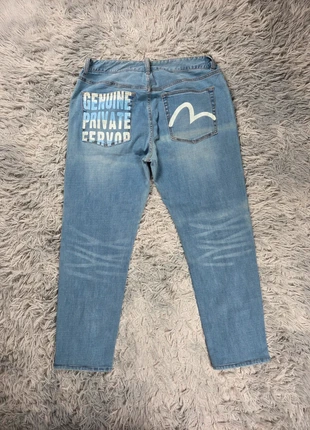 Jean Evisu homme straight bleu clair Made in China logo brodé Genuine Private Fervor, brand: Evisu, condition: Very good, size: W31, €100.00, €105.70 includes Buyer Protection Pro