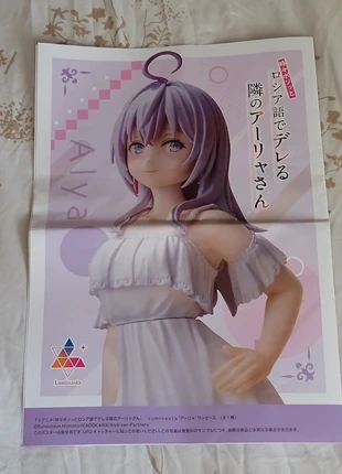 Affiche/poster publicitaire pour la figurine de Alya, brand: Sega, condition: Good, size: One size, €5.00, €5.95 includes Buyer Protection