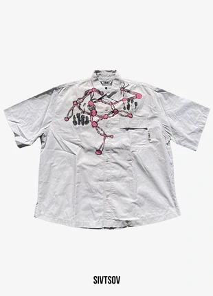 Chemise custommade, brand: Custommade, condition: Very good, size: XL, €35.00, €37.45 includes Buyer Protection