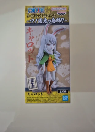 Wcf one piece, merk: Bandai, staat: Nieuw zonder prijskaartje, maat: Prematuur, tot 44 cm, € 8,00, € 9,10 inclusief Kopersbescherming