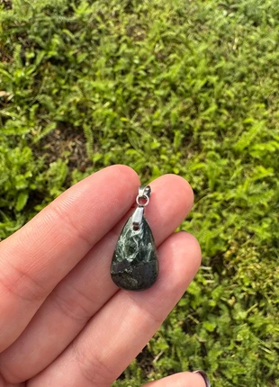 Pendentif en Seraphinite, estado: Nuevo sin etiquetas, 10,00 €, 11,20 € Protección al comprador incluida