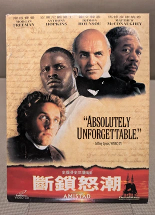 Amistad - Edizione Cinese - Dreamworks Pictures - VideoCD (VCD), état: Très bon état, 9,90 €, 11,10 € Protection acheteurs incluse