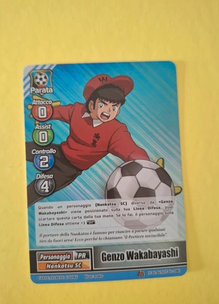 Panini Captain Tsubasa, marke: Panini, zustand: Neu, 3,00 €, 3,85 € inklusive Vinted-Käuferschutz