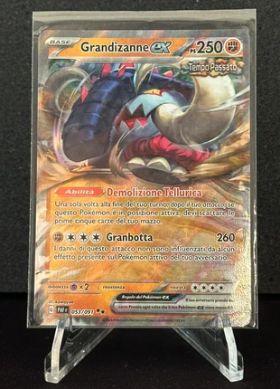 Pokemon, Grandizanne , NM/M, marke: Pokémon, zustand: Neu, 2,00 €, 2,80 € inklusive Vinted-Käuferschutz