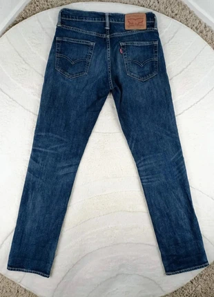 Levi's 511 W28 L32, marque: Levi's, état: Très bon état, taille: W28 | FR 38, 24,90 €, 26,85 € Protection acheteurs incluse