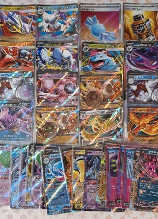 Lot de 35 cartes, marca: Pokémon, estado: Nuevo sin etiquetas, 22,90 €, 24,75 € Protección al comprador incluida