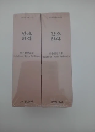 Protection solaire, état: Neuf avec étiquette, 6,00 €, 7,00 € Protection acheteurs incluse