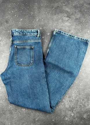 Jean femme The Kooples évasé - jeans femme évasé - Jean the kooples, brand: The Kooples, condition: Very good, size: S / 36 / 8, €29.99, €32.19 includes Buyer Protection