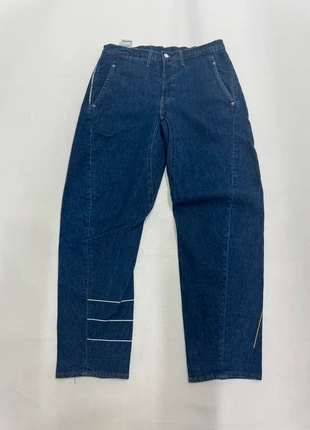 Levis Engineered w32 l34 Levi’s premium antiform, marke: Levi's, zustand: Sehr gut, größe: W32 | DE 48, 50,00 €, 53,20 € inklusive Vinted-Käuferschutz