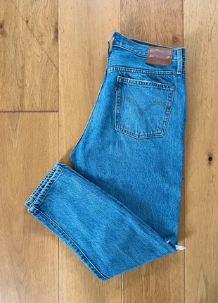 Jean Lévis 501’s skinny bleu troué Premium 100% coton W31 L28 - Taille haute, marque: Levi's, état: Très bon état, taille: L / 40 / 12, 29,00 €, 31,15 € Protection acheteurs (Pro) incluse