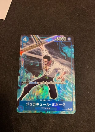 One piece Drakul Mihawk pbr01 full art, marque: Bandai, état: Très bon état, 5,00 €, 5,95 € Protection acheteurs incluse