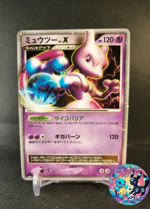 Pokemon Mewtwo 1st ed Lv.x HRDK DP5, marke: Pokémon, zustand: Gut, 16,00 €, 17,50 € beinhaltet Vinted-Käuferschutz Pro