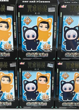 Jujutsu Kaisen (JJK) - Labubu - Geto suguru, merk: Jujutsu Kaisen, staat: Nieuw zonder prijskaartje, maat: Prematuur, tot 44 cm, € 12,00, € 13,30 inclusief Kopersbescherming