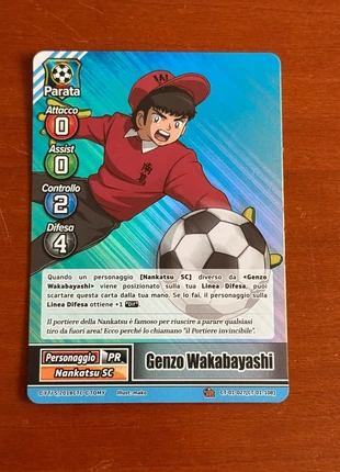 Card Captain Tsubasa Rare Silver (Holly e Benji), marke: Panini, zustand: Neu, 2,00 €, 2,80 € inklusive Vinted-Käuferschutz