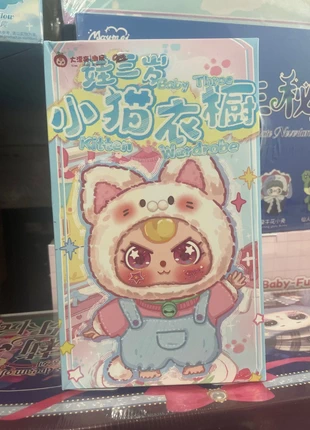 Baby three- cat wardrobe plush blind box, brand: cureplaneta, condition: New with tags, size: One size, £15.00, £16.50 includes Buyer Protection