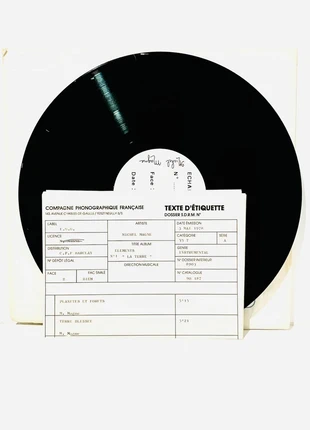 Disque vinyle rare test pressing Michel magne éléments, condition: Very good, €200.00, €210.70 includes Buyer Protection