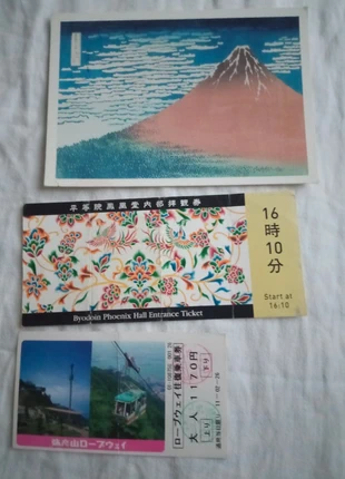 Giappone - Hokusai e ricordi, staat: Heel goed, € 2,00, € 2,80 inclusief Kopersbescherming