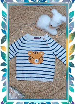 Pull marinière bébé garçon 6 mois Sergent Major, marque: Sergent Major, état: Très bon état, taille: 9-12 mois / 74 cm, 1,00 €, 1,75 € Protection acheteurs incluse