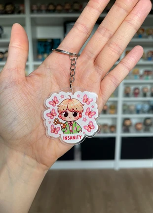 DPR Ian insanity keychain, condizioni: Ottime, €5.00, €5.95 include la Protezione acquisti Pro