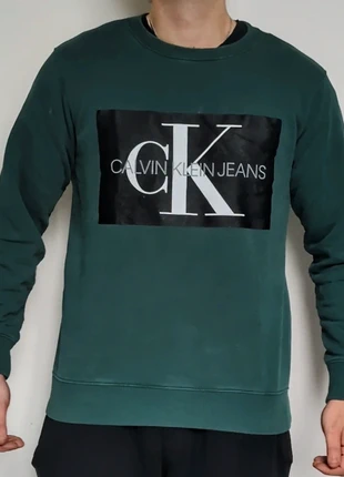 Pull Calvin Klein Vert Foncé Col Rond - Taille M, marque: Calvin Klein, état: Très bon état, taille: M, 19,95 €, 21,65 € Protection acheteurs (Pro) incluse