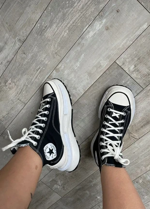 Converse Run Star Legacy CX - Taille 41 - Noir et Blanc / Crème, marca: Converse, estado: Muy bueno, tamaño: 41, 60,00 €, 63,70 € Protección al comprador incluida