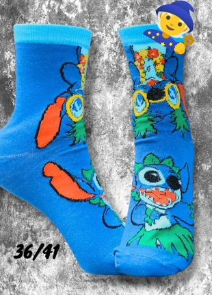 Chaussettes Stitch hawaïen 36/41 socquettes bleues rigolotes Kawaii, marque: Stitch, état: Très bon état, taille: 37, 2,50 €, 3,33 € Protection acheteurs incluse