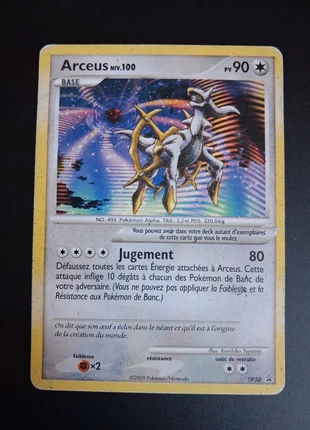 Arceus niv.100 promo diamant et perle, marque: Pokémon, état: Satisfaisant, 3,50 €, 4,38 € Protection acheteurs incluse
