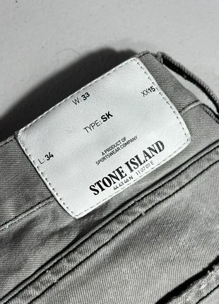 Pantalone Stone Island, brand: Stone Island, condizioni: Buone, taglia: IT 42 | W33, €17.00, €18.55 include la Protezione acquisti