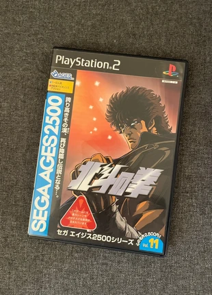 Hokuto No Ken Sega Ages 2500 Vol.11 PS2 Jap, état: Très bon état, 30,00 €, 32,20 € Protection acheteurs incluse