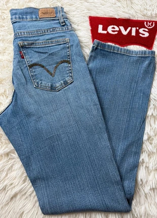 Jean Lévi’s 512 Straight W30 L30/FR40, marque: Levi's, état: Très bon état, taille: L / 40 / 12, 19,90 €, 21,60 € Protection acheteurs (Pro) incluse