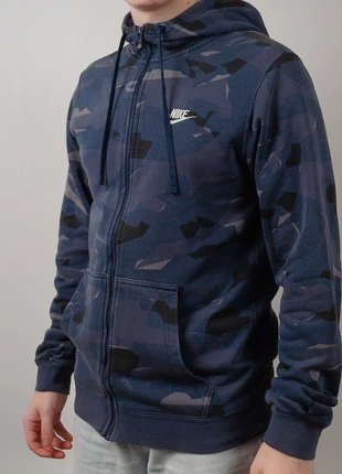 Veste-gilet à capuche avec zip et cordon bleu marine style camouflage taille S nike, marke: Nike, zustand: Sehr gut, größe: S, 20,00 €, 21,70 € inklusive Vinted-Käuferschutz