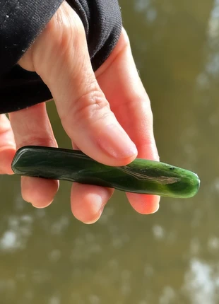 Néphrite, brand: Mineralogie, condition: Very good, €14.00, €15.40 includes Buyer Protection