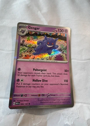 Pokemon Card, brand: Pokémon, condition: Very good, £1.50, £2.28 includes Buyer Protection