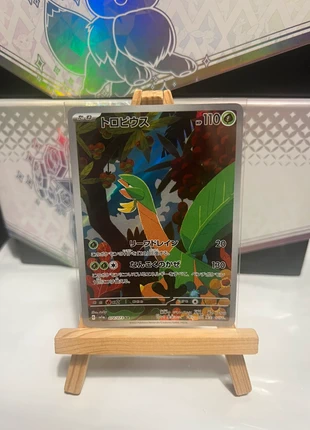 Pokemon Tropius (sv1a 074)jap, brand: Pokémon, condizioni: Nuovo con cartellino, €3.00, €3.85 include la Protezione acquisti