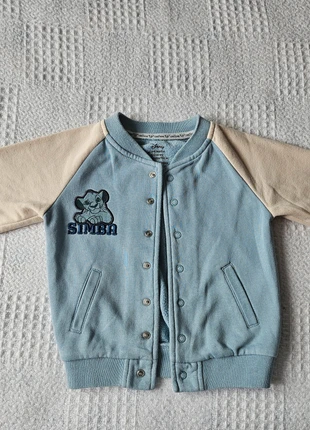 Chaqueta felpa niño, marca: Primark, estado: Muy bueno, tamaño: 18-24 meses / 86 cm, 4,00 €, 4,90 € Protección al comprador incluida