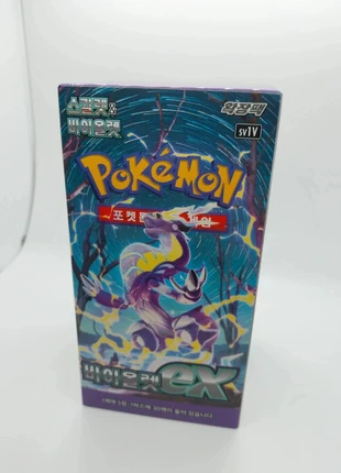 Pokémon Display Coréen Violet Ex sv1V, merk: Pokémon, staat: Heel goed, € 33,99, € 36,39 inclusief Kopersbescherming Pro