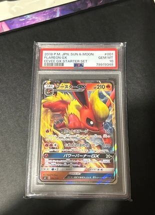 Carte pokemon Flareon (Pyroli) Gx 001/038 Gx starter set, brand: Pokémon, condizioni: Ottime, €75.00, €79.45 include la Protezione acquisti