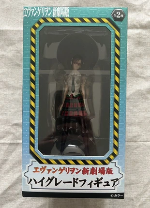 Neon Genesis Evangelion Mari Makinami Highgrade Figure SEGA Gainax 2012 (B/1), brand: Sega, condition: New with tags, size: One size, £28.00, £30.54 includes Buyer Protection Pro