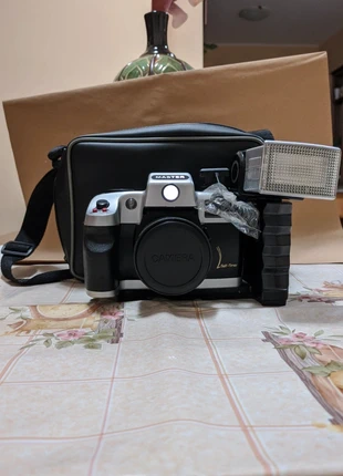 Macchina fotografica Master automatica analogica vintage mai usata, marke: Master, zustand: Neu, 25,00 €, 26,95 € inklusive Vinted-Käuferschutz