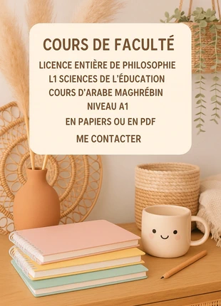 Cours de faculté / UE / unités d’enseignements, marke: University, zustand: Sehr gut, 5,00 €, 5,95 € inklusive Vinted-Käuferschutz