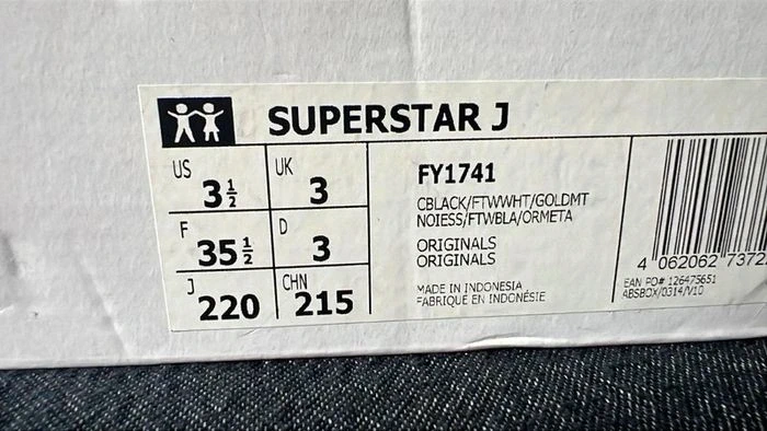 Basket Superstar J Star - photo numéro 7